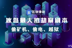 1分钟科普!汉中公司咨询电话号码_哔哩哔哩